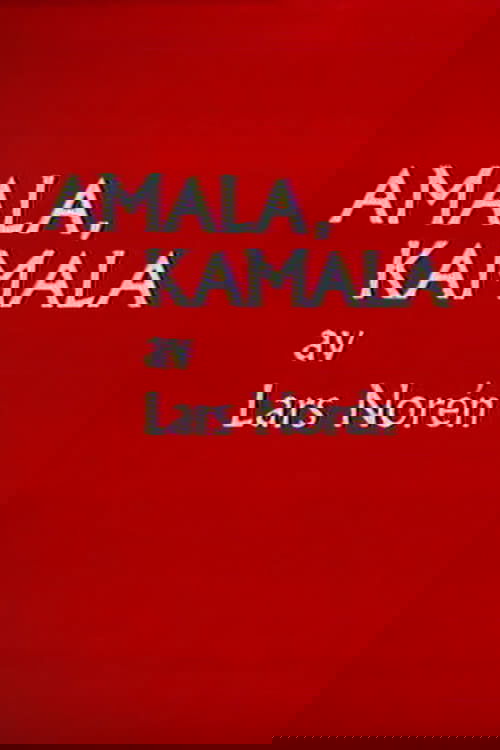 Amala, Kamala