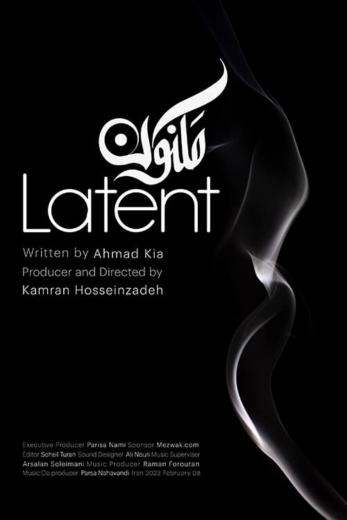 Latent (for her)