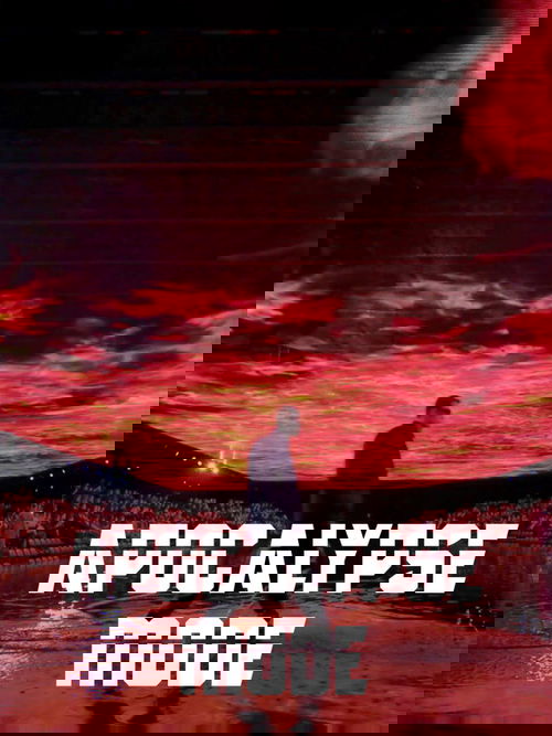 Apocalypse Mode