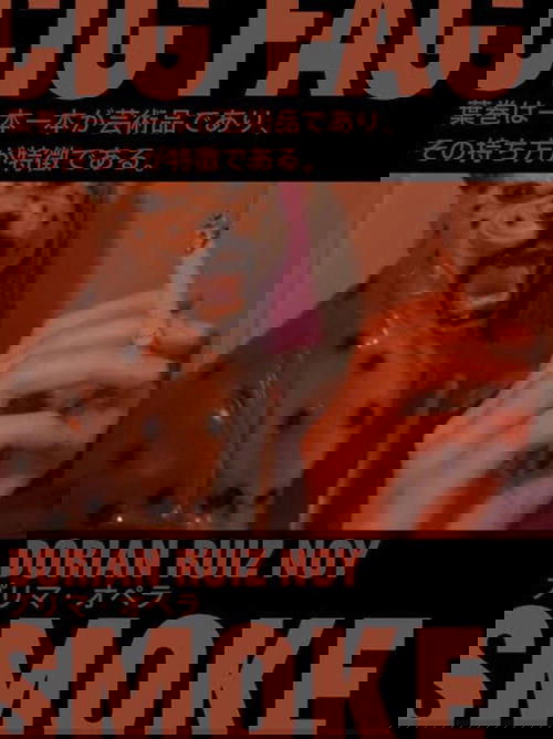 19387.71919992848-9991837