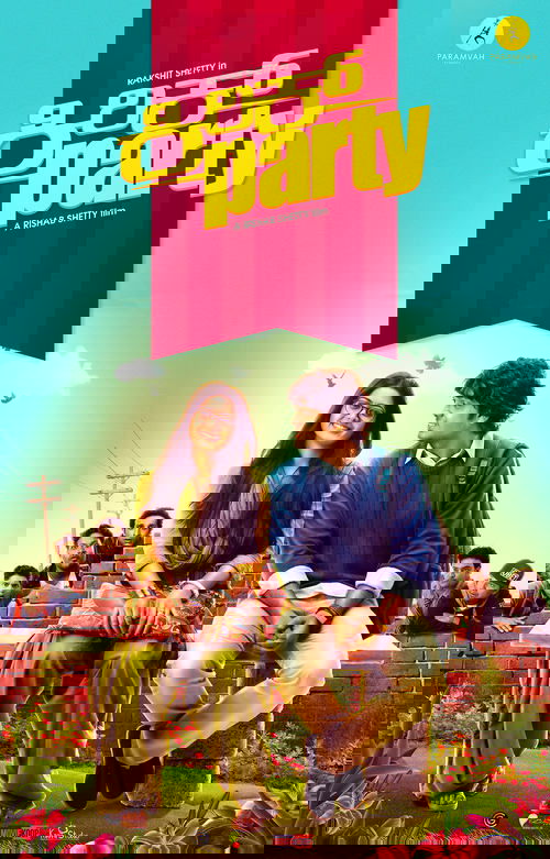 Kirik Party
