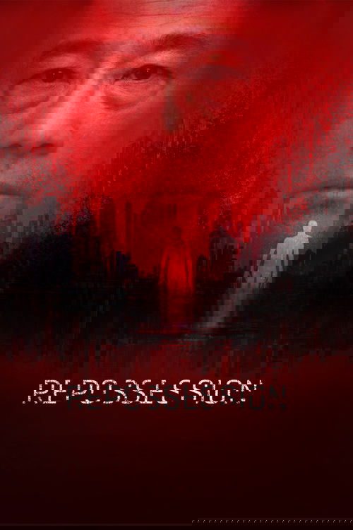 Repossession